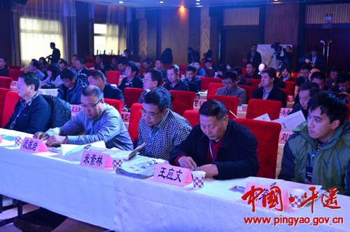 Pingyao hosts new media summit