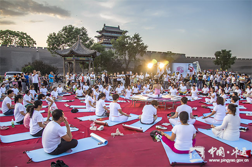 Pingyao teachers experience yoga