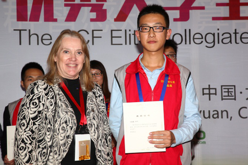 Shanxi University students recognized at CCF 2016