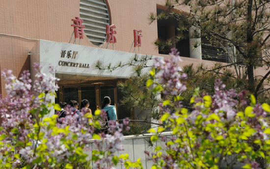 Campus of Shanxi University in early spring