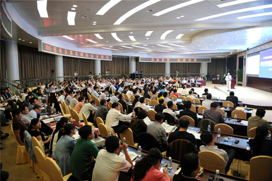 Shanxi University hosts sub forum of 2015 Low-carbon Development Summit