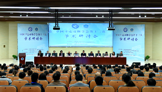 Crustacean experts meet at Shanxi University