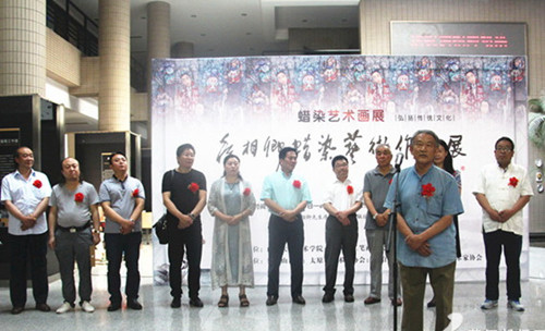 Wax printing master holds solo exhibition at Shanxi University