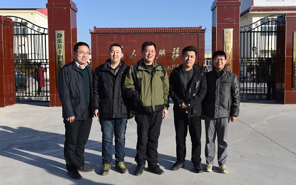 SXU bolsters Shanxi’s targeted poverty relief