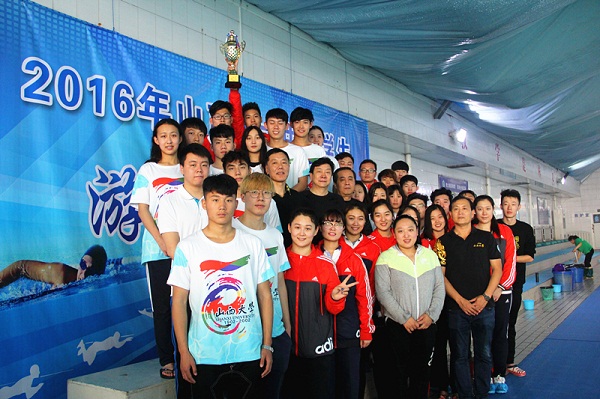 SXU tops in Shanxi swimming competition