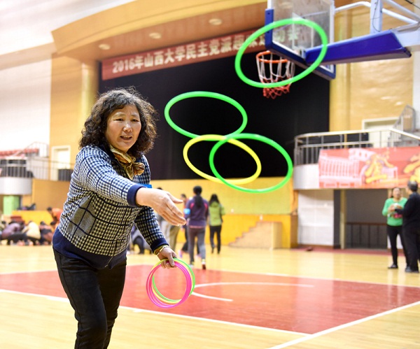 Sports meeting staged in Shanxi University