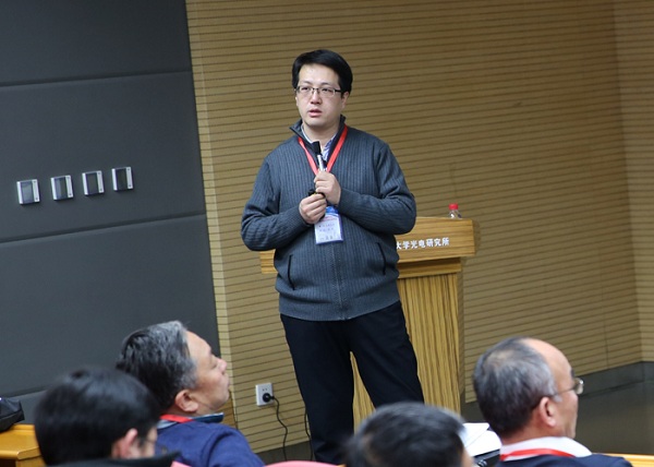 SXU holds provincial physics convention