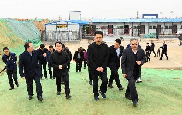 Officials inspect Dongshan campus