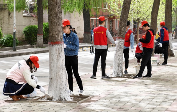 Shanxi University organizes voluntary activity