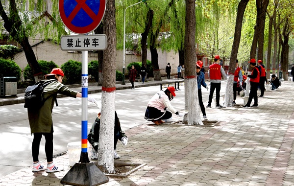 Shanxi University organizes voluntary activity