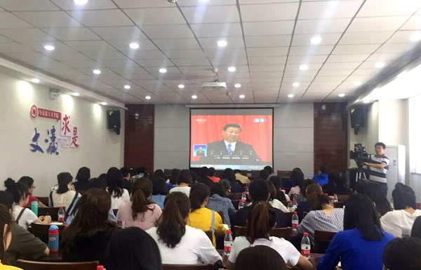 SXU commemorates 200th anniversary of the birth of Karl Marx