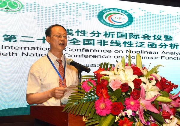 Intl nonlinear analysis conference held in Taiyuan