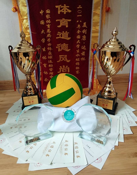 Shanxi University male and female teams win national water polo championships