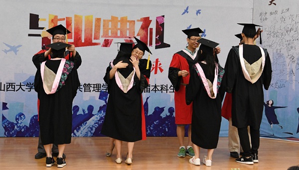 Insight commencement ceremony of Shanxi University