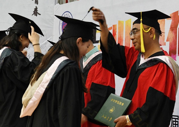 Insight commencement ceremony of Shanxi University