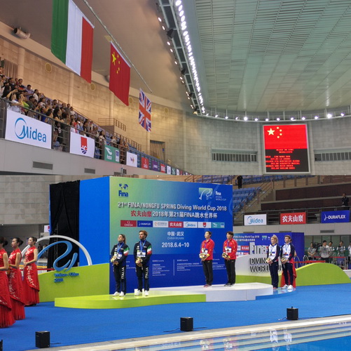 Diver from Shanxi University wins world title