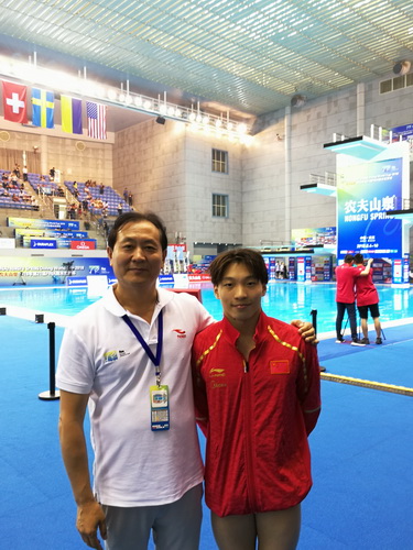 Diver from Shanxi University wins world title