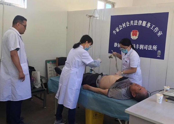 SXU hospital offers free medical exams