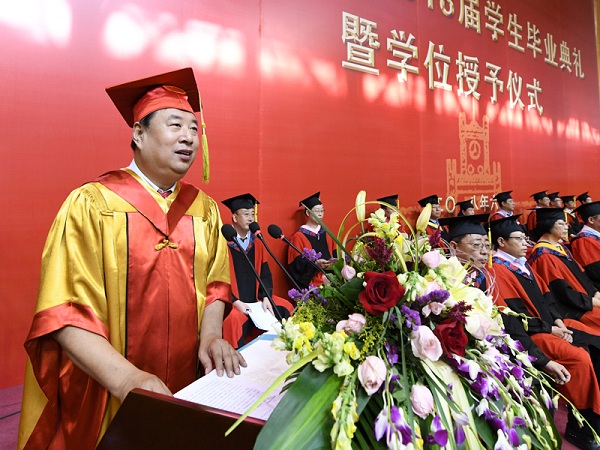 SXU confers master degree to postgraduates