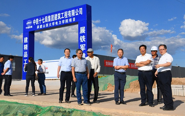 Jia Suotang inspects Dongshan campus construction