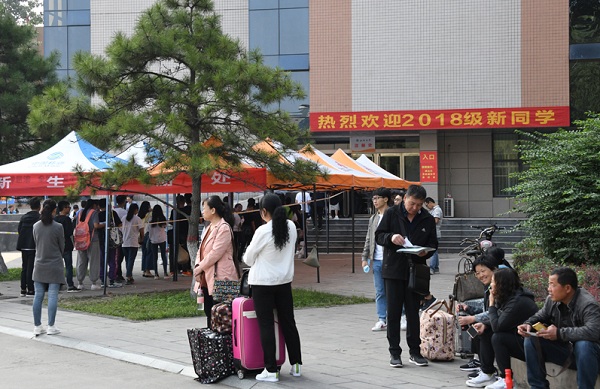 Shanxi University welcomes new postgraduates