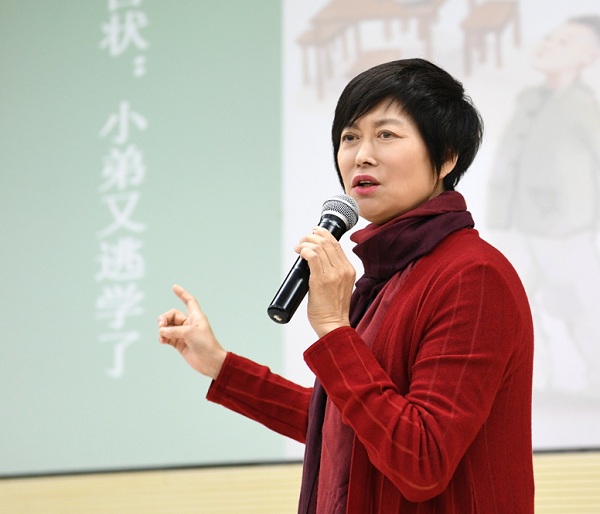 Jing Yidan appointed as SXU visiting professor