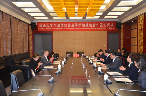 France's Collège de Paris partners up with Shanxi University