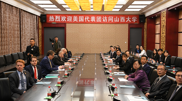 US ambassador visits Shanxi University