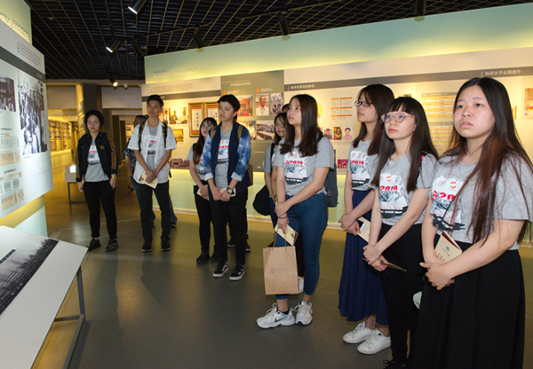 Hong Kong undergraduates visit Shanxi University