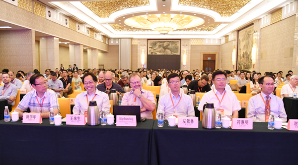 Int'l conference on boron chemistry held in Taiyuan