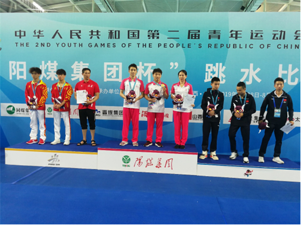 Li Zheng wins three medals at national youth diving competition