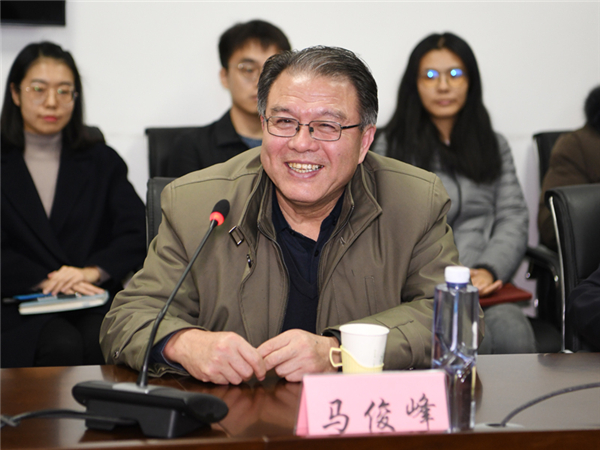 Professor Ma Junfeng hired as Marxism Philosophy teacher