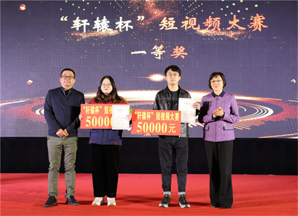 Student Li Fuqiang wins first prize at short video contest