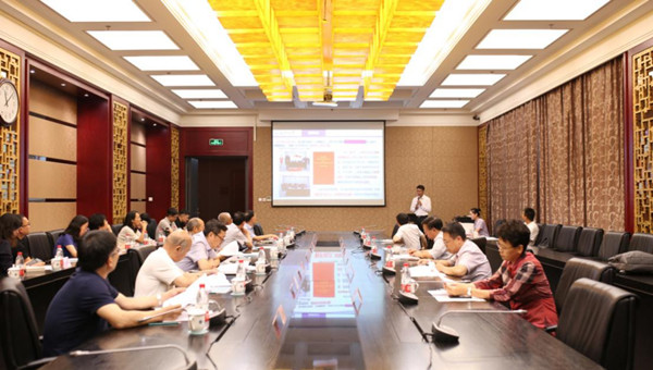 Shanxi University founds new academic committee