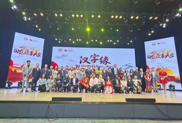 SXU international student shines in Chinese contest