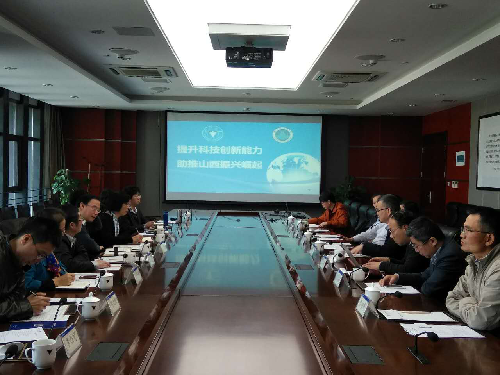 SXU visits Zhejiang University for academic exchange