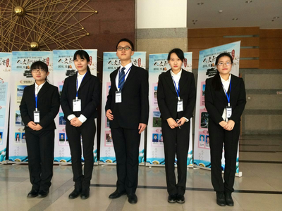 Shanxi University tops cultural knowledge contest