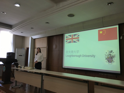 Loughborough University promotes study program at SXU