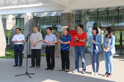 SXU founds research base for Yungang Grottoes