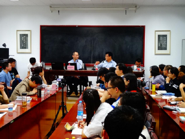 Professor from Sichuan University delivers lecture at SXU