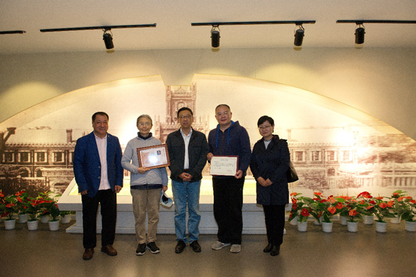 Shanxi University alumnus donates historical materials