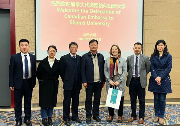 Canadian Embassy delegation visits Shanxi University