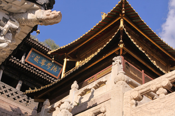 Xiantong Temple