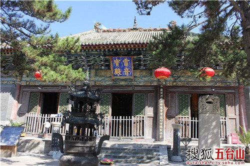 Bishan Temple