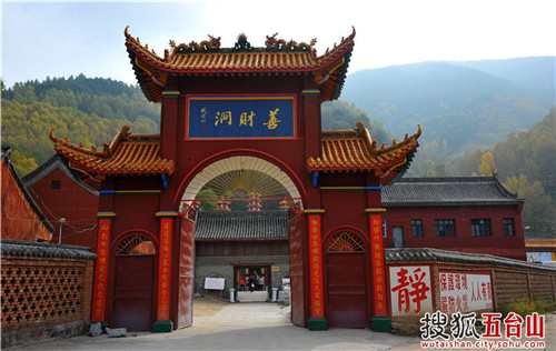 Shancaidong Temple