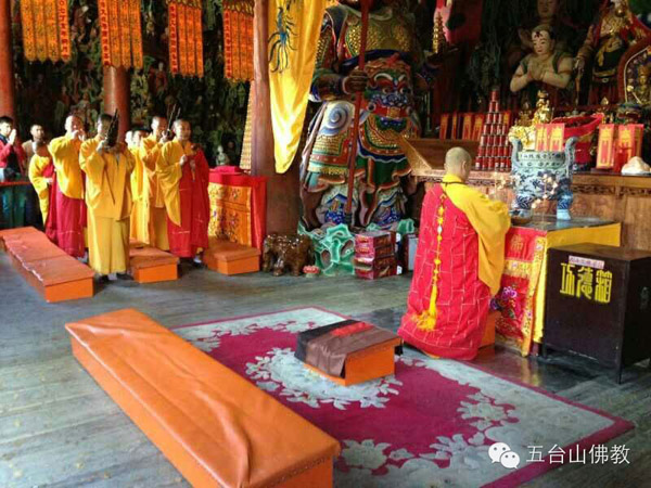 Spring Festival Buddhist ceremonies on Mount Wutai