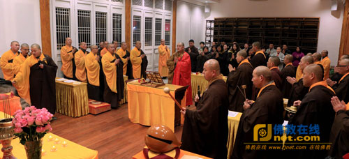 Mount Wutai celebrates Buddhist birthday