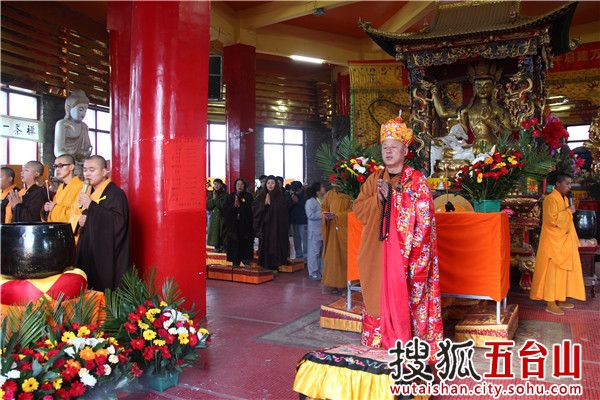 Wanghai Temple holds dharma assembly