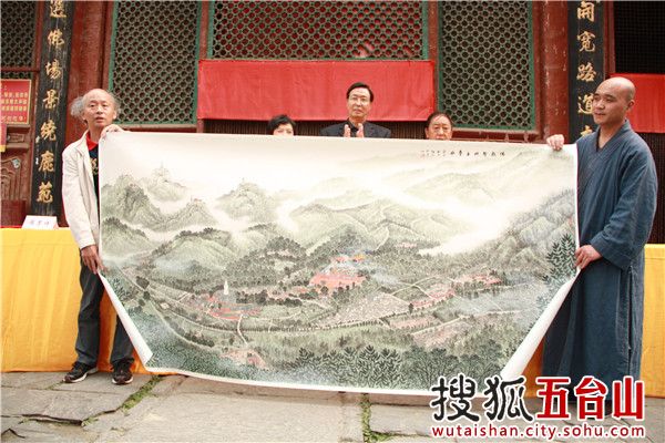 Painting donation warms up 6th China • Mount Wutai International Tourism Culture Month