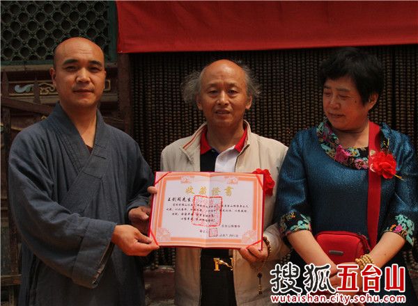 Painting donation warms up 6th China • Mount Wutai International Tourism Culture Month